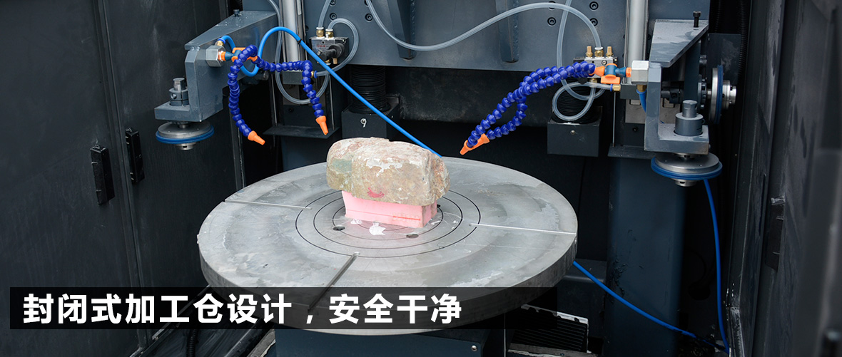 升海 SH750 玉石横切机细节图片